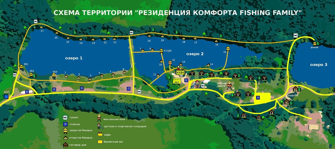 схема базы отдыха