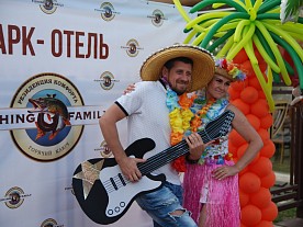 Территория