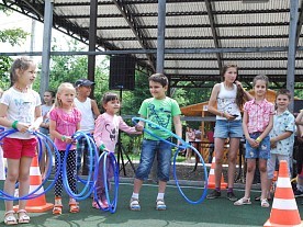 Территория