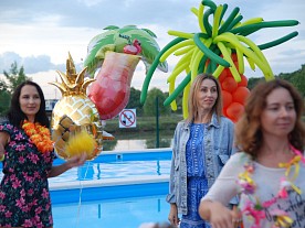 Территория