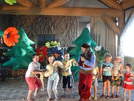 Территория