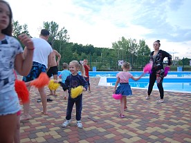 Территория