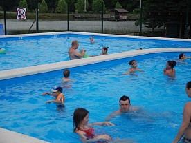 Территория