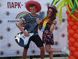 Территория