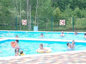 Территория