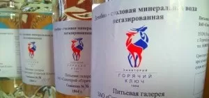 МИНЕРАЛКА - БЕСПЛАТНО!