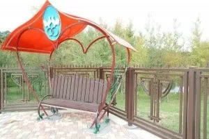 Прочие услуги